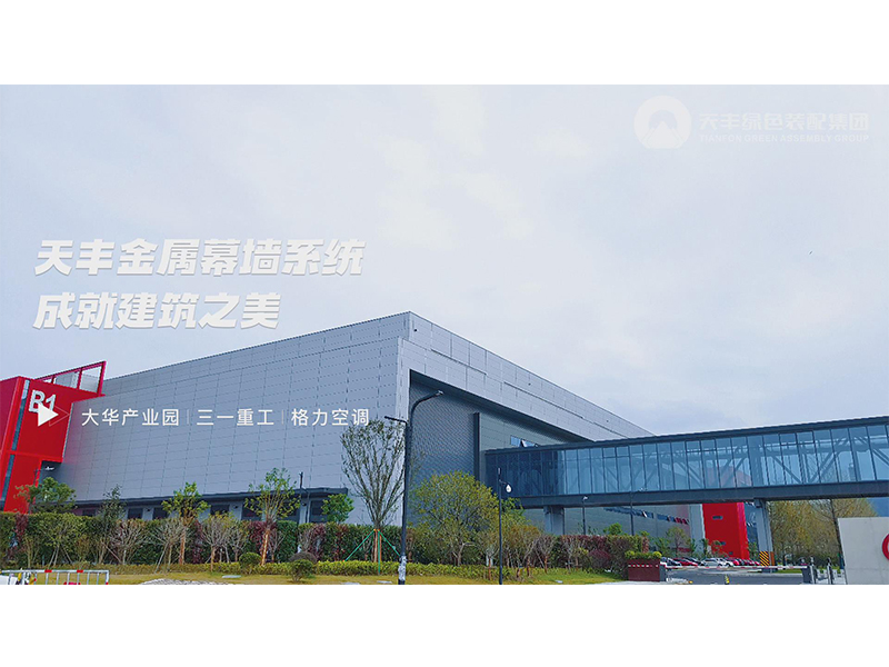 匠心品质  铸就精品