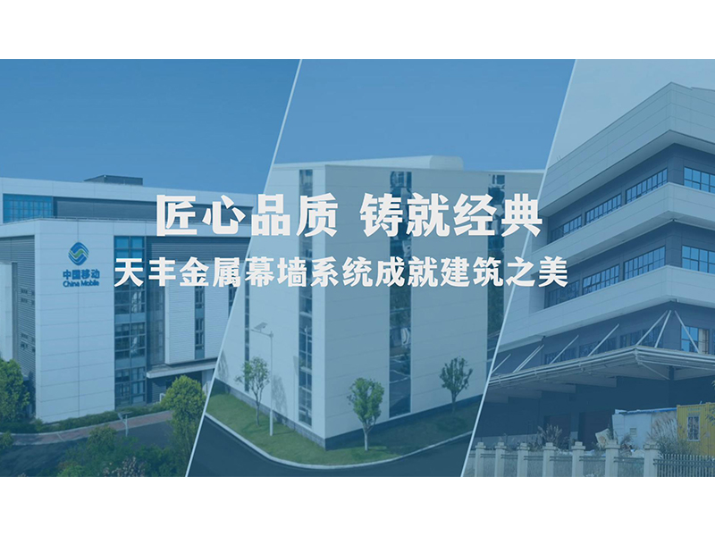 匠心品质  铸就精品