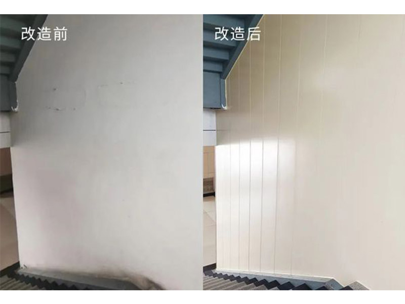 老旧墙翻新就选它