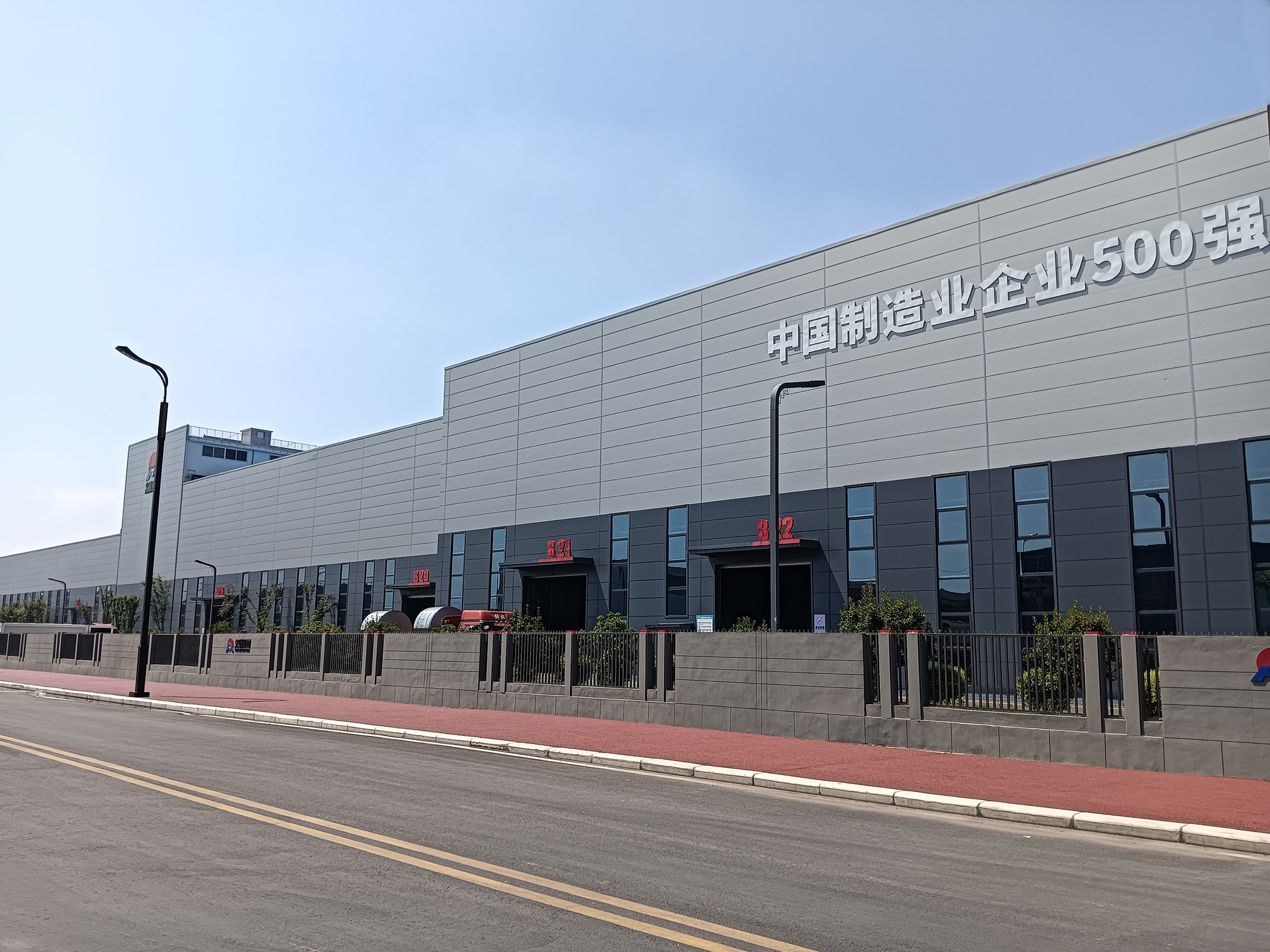 义瑞新材